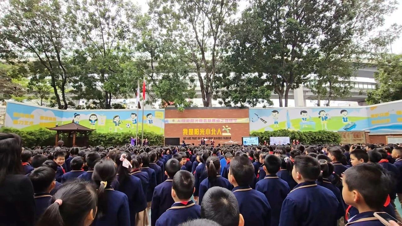 1752719170954 875ac919ba2faed226ee639aff92c8a2