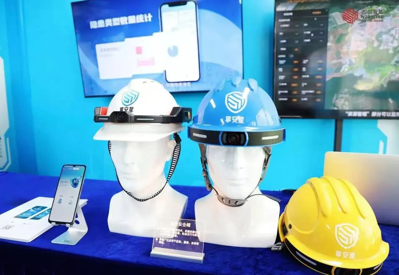 1752720822786 9893c1bfb363e89d52242af36e33d0ee